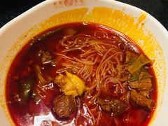 -金龙烧烤·牛肉面(西塔店)