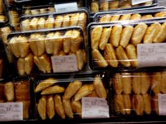 -Olé精品超市(广州太古汇店)