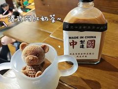 -肥韬茶餐厅(南山mini店)