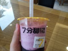 -7分甜(琴湖溪里花园城店)