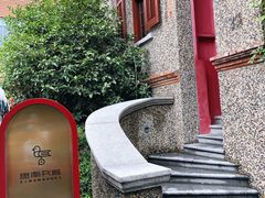 -思南书局(复兴中路店)
