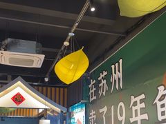 -蜀香格格•剁椒鱼头(龙西店)
