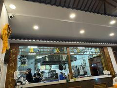 -夏家合汁(天润花园小区店)