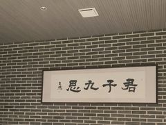 -映像威海·海鲜味道(市区店)