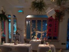 -春树下·树屋花房西餐厅(罍街AS1980店)