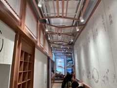 -小满手工粉(上海维璟广场店)