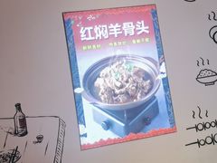 -不是烧烤·武汉大排档(亚运村店)