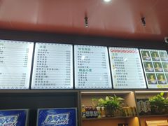 -金城回忆(万科店)
