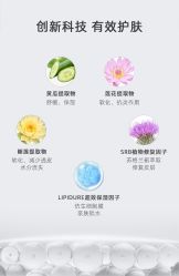 -东方美美容SPA会所