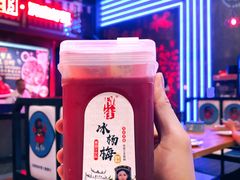 -二钳洞庭虾蟹·江湖菜(成都鹭岛店)