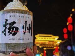 -富春茶社(国庆路店)