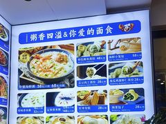 -海味当家·蒸锅海鲜(中山广场创始店)