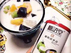 -三亚国光豪生度假酒店-椰语堂(国光豪生店)