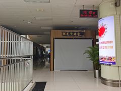 -德宏芒市国际机场