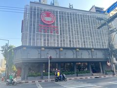 -建兴酒家(素里翁分店)