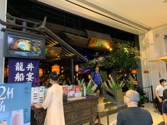 门面-绿茶餐厅(深圳龙华天虹购物中心店)