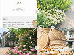 -比斯特上海购物村精品奥特莱斯