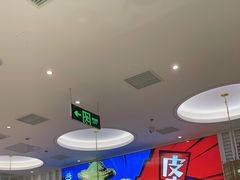 -避风塘(江桥万达店)