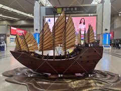 -福州长乐国际机场