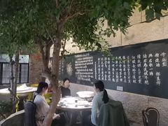 -又见炊烟私房菜(敬亭路店)