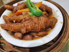 -有心德(麦地店)