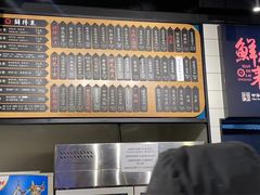 -鲜得来排骨年糕(即墨路店)