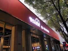 门面-中南财经政法大学南湖校区学生五食堂