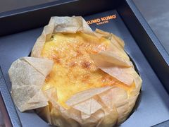 -KUMO KUMO甜品·冰淇淋(深圳壹方城店)