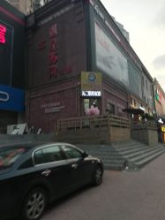 -Hair Glam 格拉姆造型旗舰店