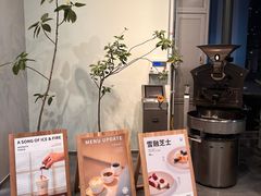 -dotcom coffee古点咖啡(致真大厦店)