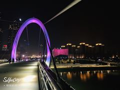 -南京眼步行桥