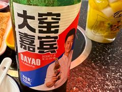 -老何太太鹤岗小串·团建聚餐(龙华店)