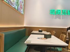 -谷田稻香·砂锅菜(广州悦汇城店)