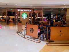 -星巴克臻选(北京颐堤港中心第二店)