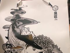 -昱匠·日本料理(金融街店)