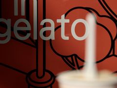 -Dip in Gelato(富民路店)