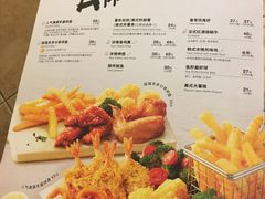 菜单-必胜客(瑞虹店)