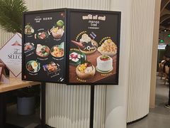 -mango tree芒果树泰国餐厅(青岛万象城店)