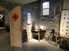 -驿舍·民國老营房院子私房菜(科学会堂店)