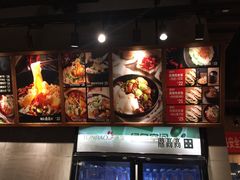-鼎高高陕西美食(龙德广场店)