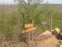 iphone_upload_pic-锦河大峡谷