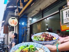 -马振面(小皮院店)