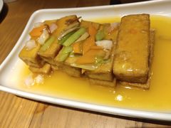 秘制鸡汁豆腐-隔壁老王·家常云南菜(花巷店)