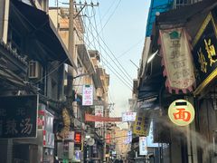 -马振面(小皮院店)