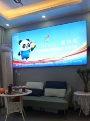 -蕾特恩专业祛痘国际连锁