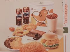 -德克士(北关店)