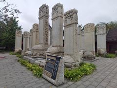 -北京石刻艺术博物馆(五塔寺)