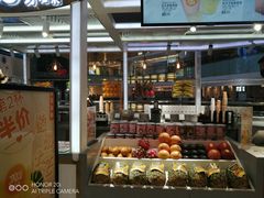 -Jazcu珍仕菓鲜榨果汁(西单大悦城店)