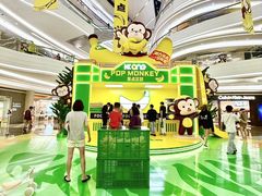 -KK ONE(京基滨河时代店)