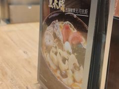 -蒙自源过桥米线(红谷滩万达店)